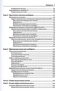 Datu vizualizācija, izmantojot informācijas paneļus un pārskatus programmā Excel