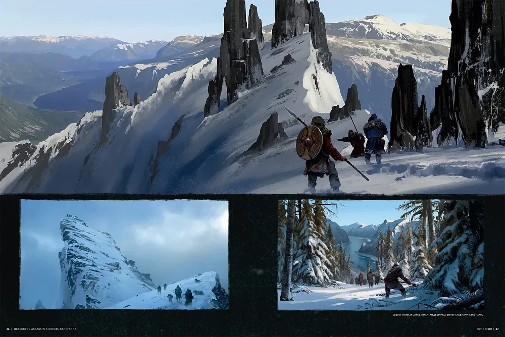 Māksla Assassin's Creed. Valhalla
