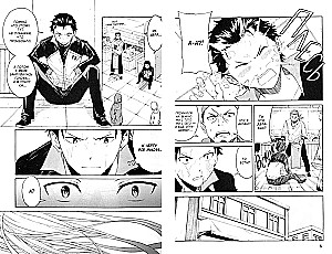 Re:Zero. Dzīve no nulles alternatīvā pasaulē. Diena karalistes galvaspilsētā. 2. sējums