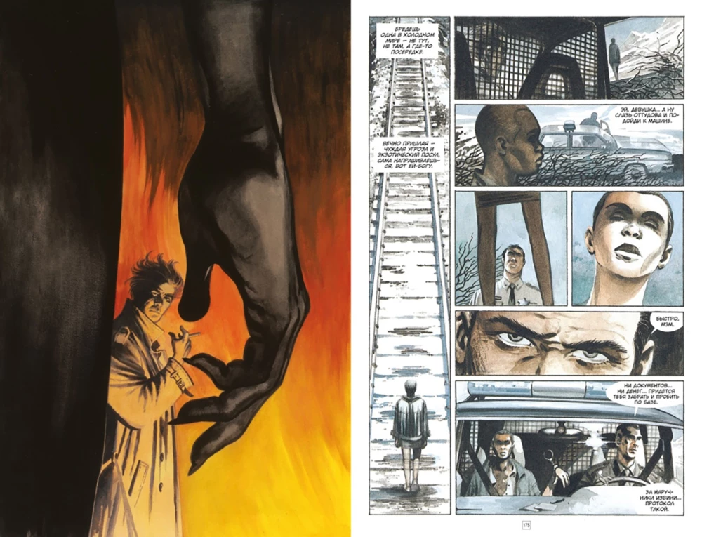 Džons Konstantīns. Hellblazer. Hororists un citas stāsti. Labākais