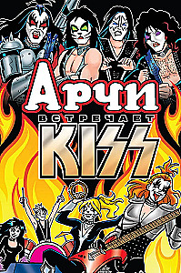 Noslēpumainie Arči piedzīvojumi (komplekts no 3 grāmatām)