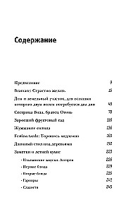 Saulē Toskānā
