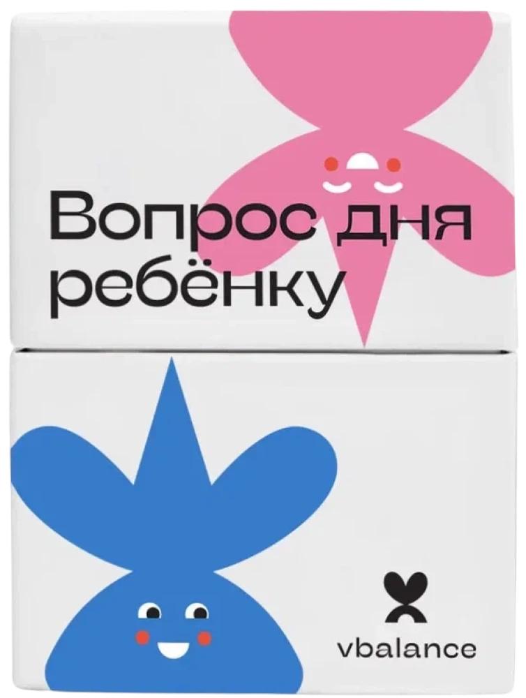 Настольная карточная игра - Вопрос дня ребенку