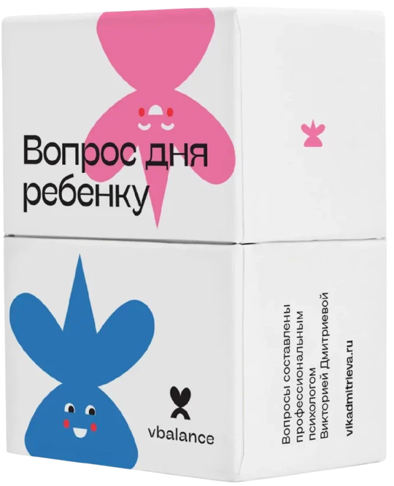 Настольная карточная игра - Вопрос дня ребенку