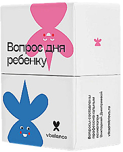 Настольная карточная игра - Вопрос дня ребенку