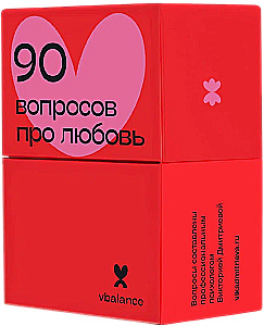 Настольная карточная игра - Про любовь