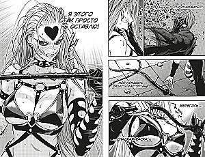 One-Punch Man. Книга 12. Оригинал и подделка. Жертва