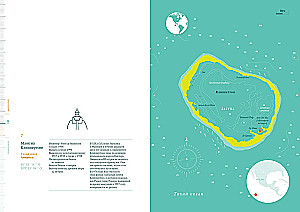 Apkārt pasaulei bāku atlasā