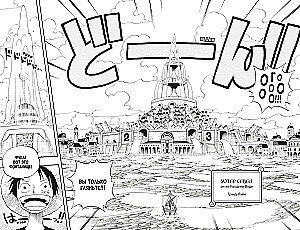 One Piece. Lielais laupījums. Grāmata 12. Ūdens-Seven, Ūdens pilsēta