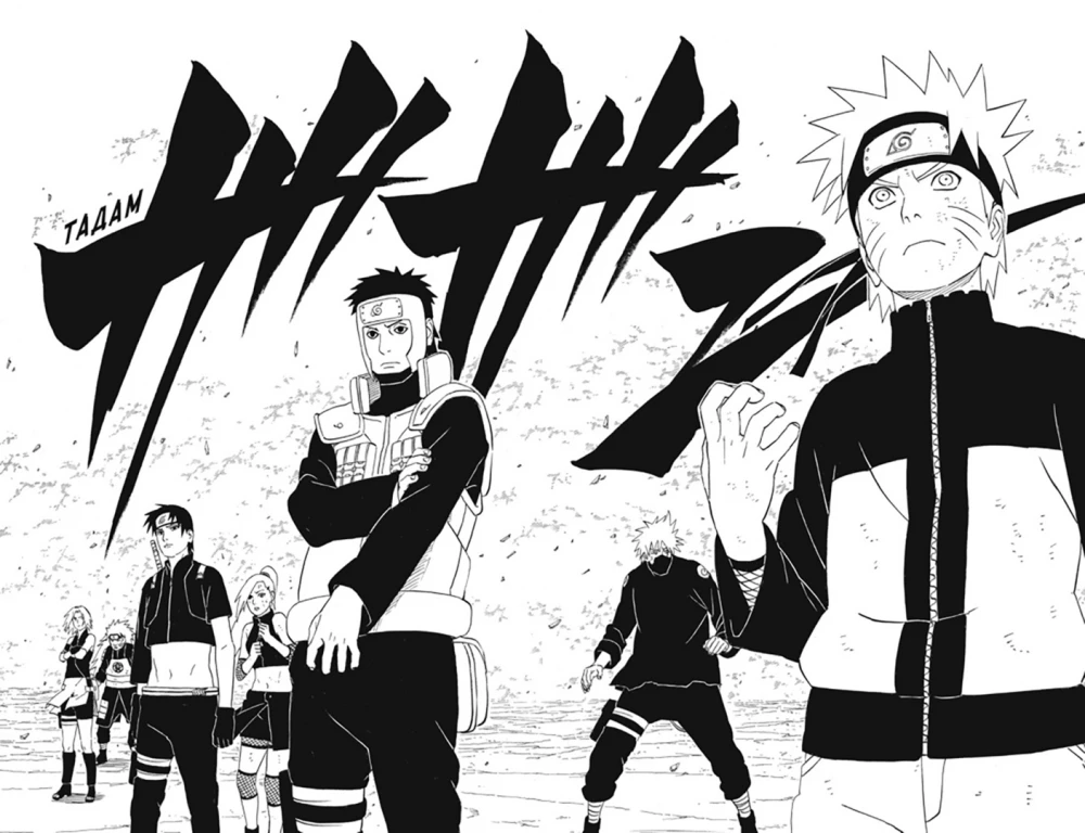 Naruto. Nāruto. Grāmata 13. Cīņa ar Šikamaru
