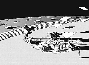 Страна самоцветов. Книга 5