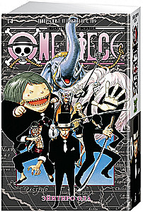 One Piece. Lielais laupījums. 14. Pirāti pret SP9. Grāmatas 40-42