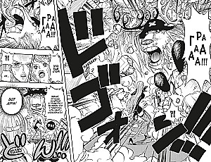 One Piece. Lielais laupījums. Grāmata 15. Leģenda par varoni