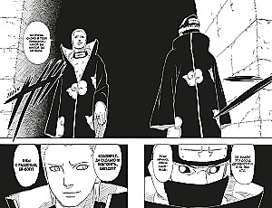 Naruto. Naruoto. Grāmata 12. Tikšanās pēc šķiršanās!