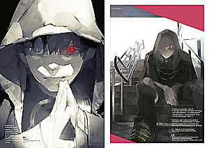 Токийский гуль: zakki: re