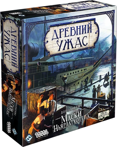 Настольная игра - Древний ужас. Маски Ньярлатхотепа (дополнение)