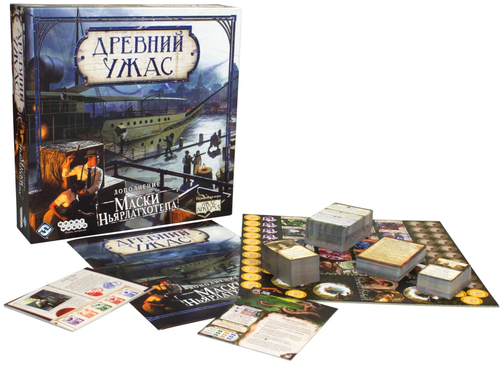 Настольная игра - Древний ужас. Маски Ньярлатхотепа (дополнение)