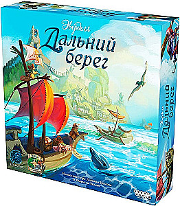 Настольная игра - Эверделл. Дальний берег