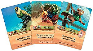 Настольная игра - Эверделл. Дальний берег