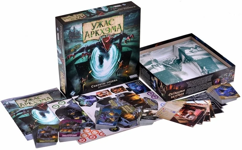 Настольная игра - Ужас Аркхэма. Секреты ордена (дополнение)