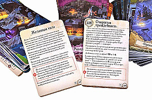 Настольная игра - Ужас Аркхэма. Секреты ордена (дополнение)