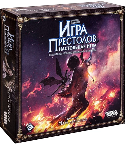 Настольная игра - Игра престолов. Мать драконов (дополнение)