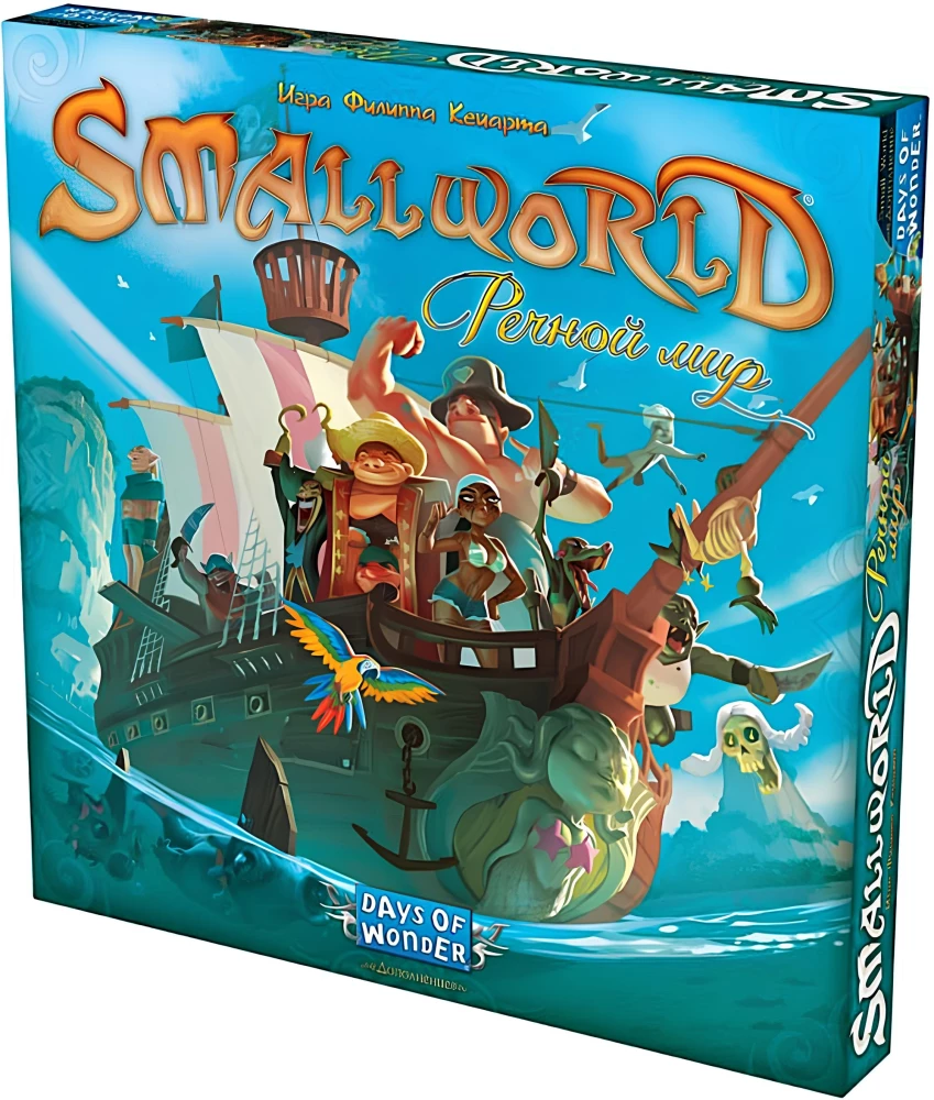 Настольная игра - Small World. Речной мир (дополнение)
