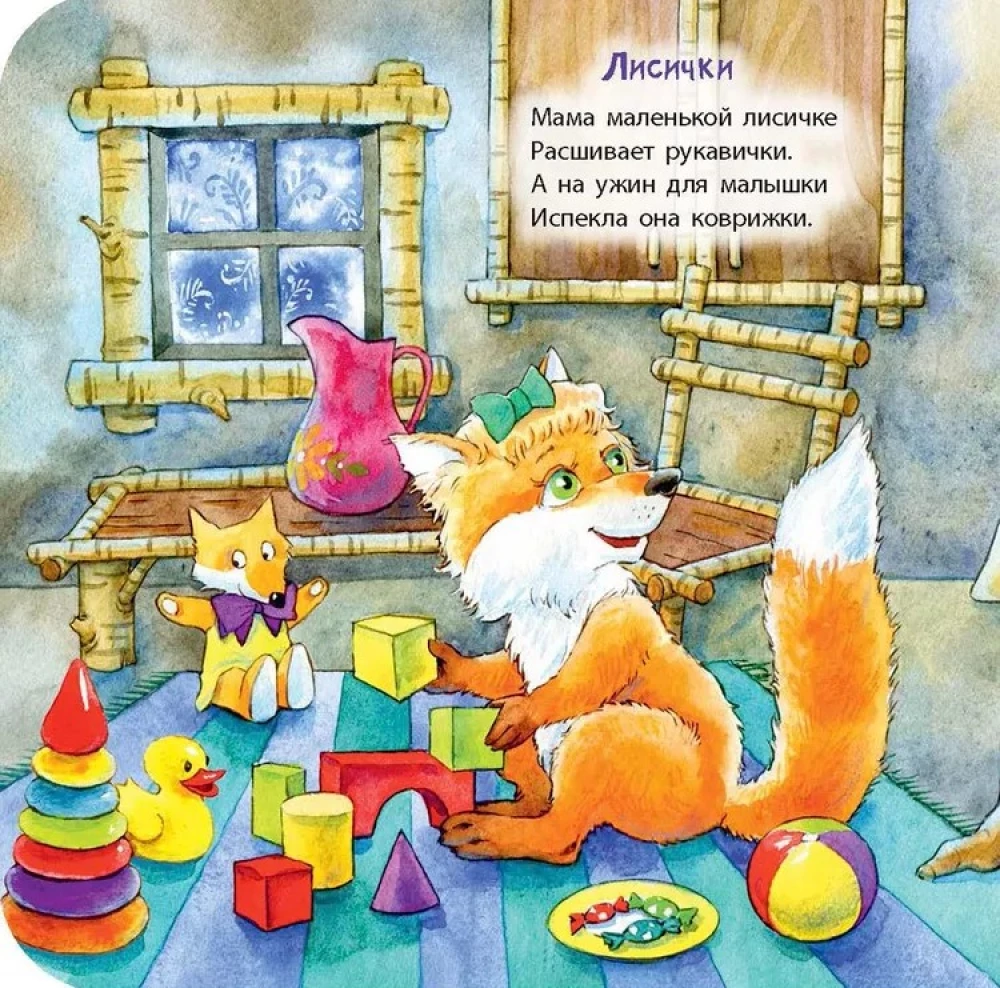 Вот какие мамы!