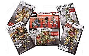Настольная игра - Зомбицид. За чертой смерти