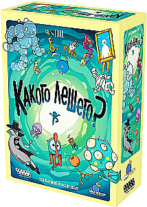 Настольная игра - Какого лешего?