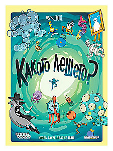 Настольная игра - Какого лешего?