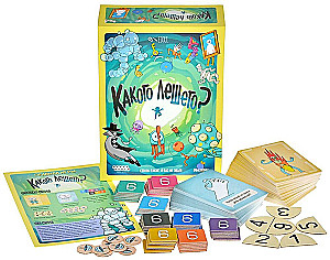 Настольная игра - Какого лешего?