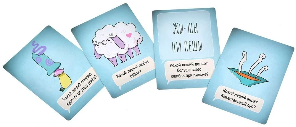 Настольная игра - Какого лешего?