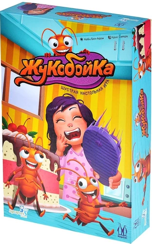 Настольная игра - Жукобойка