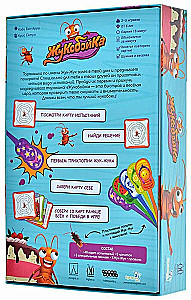 Настольная игра - Жукобойка