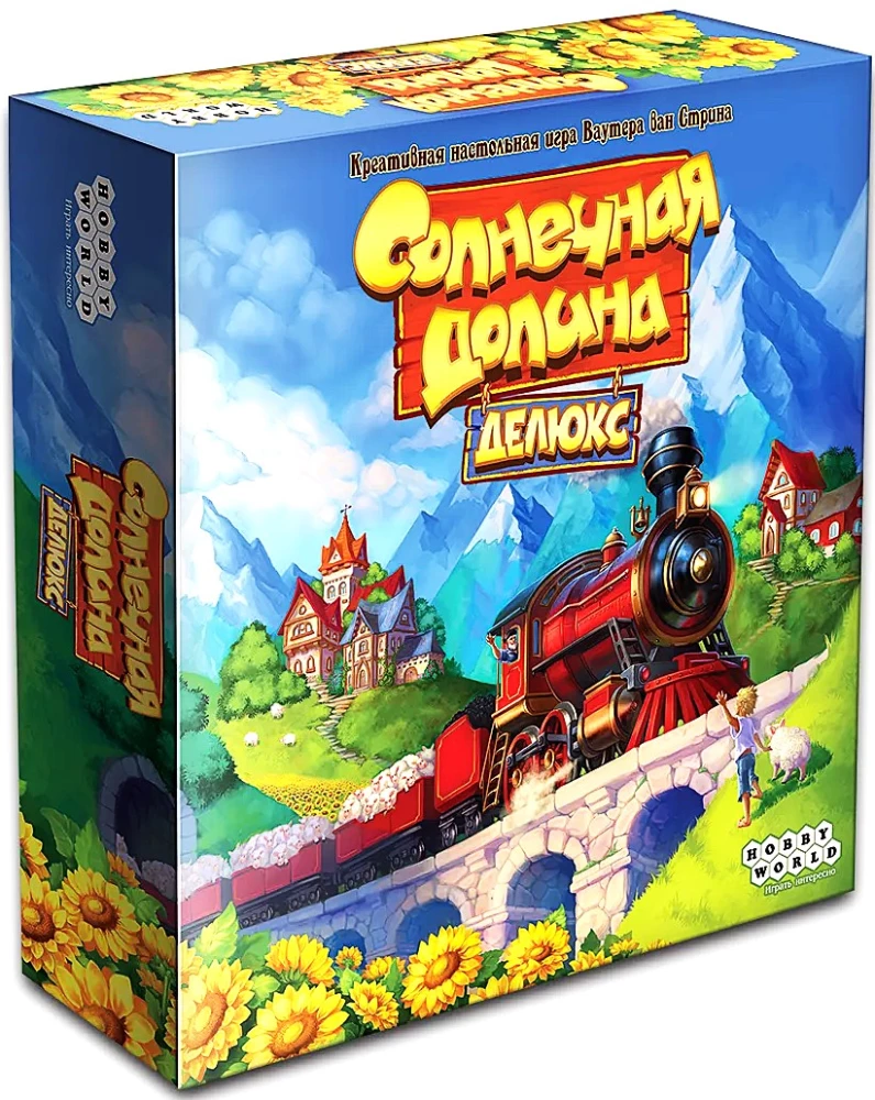 Настольная игра - Солнечная долина. Делюкс