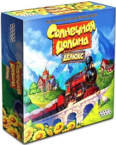 Настольная игра - Солнечная долина. Делюкс