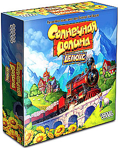 Настольная игра - Солнечная долина. Делюкс