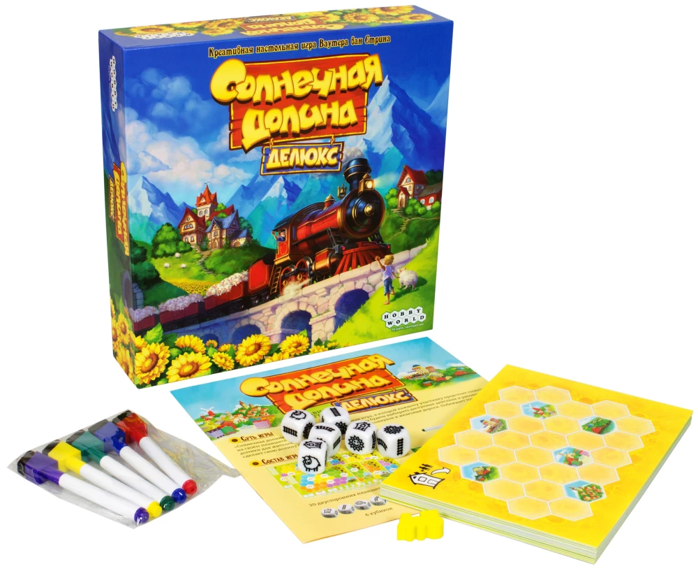 Настольная игра - Солнечная долина. Делюкс
