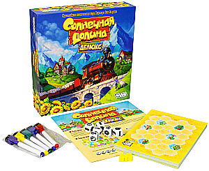 Настольная игра - Солнечная долина. Делюкс