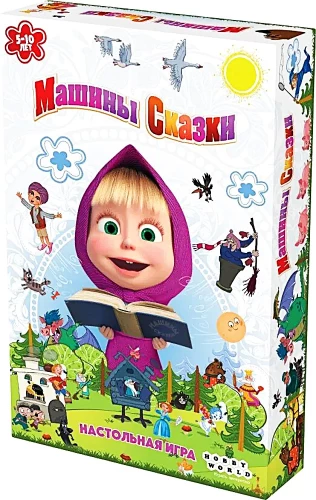 Настольная игра - Маша и Медведь. Машины сказки