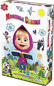 Настольная игра - Маша и Медведь. Машины сказки