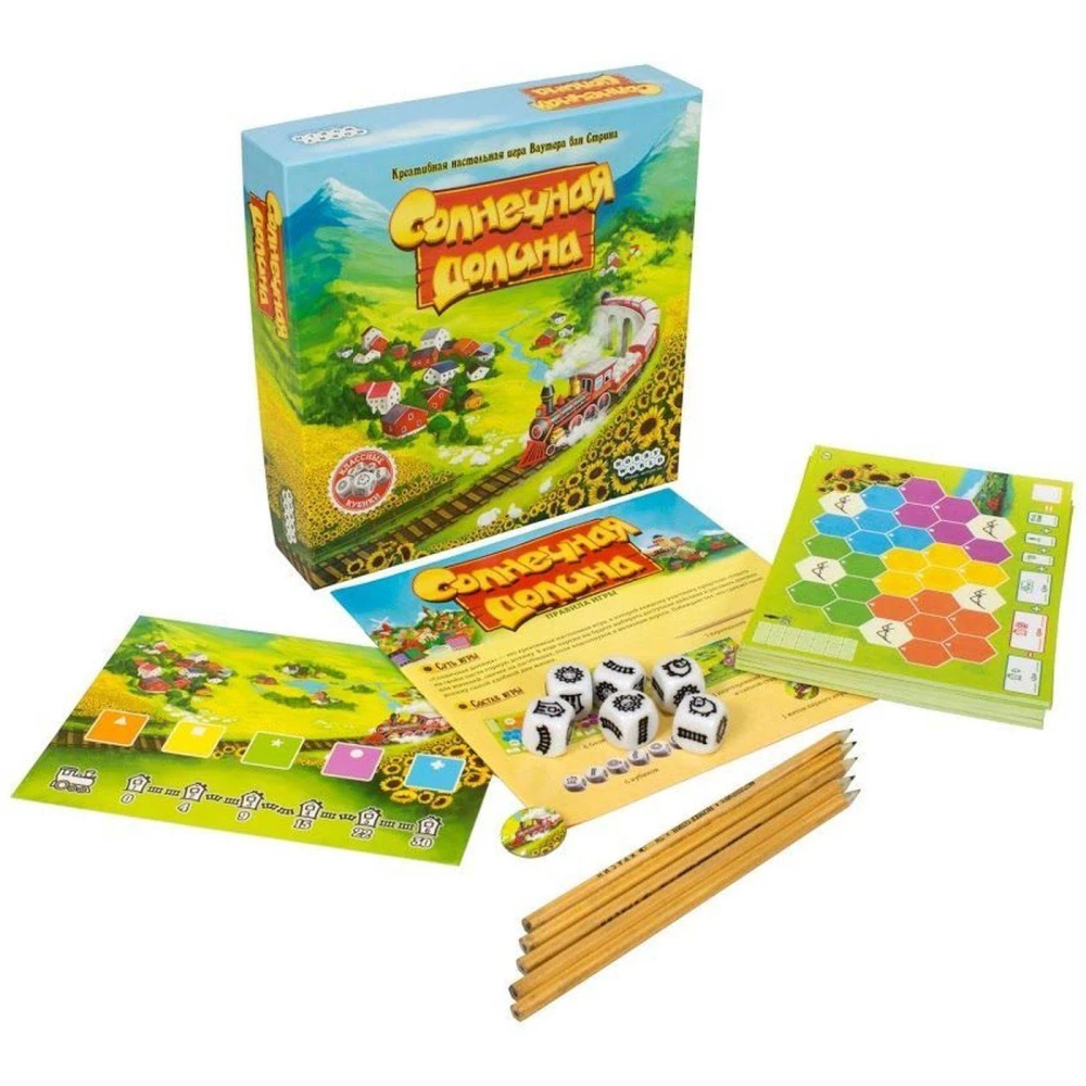 Настольная игра - Солнечная долина