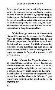 Pygmalion