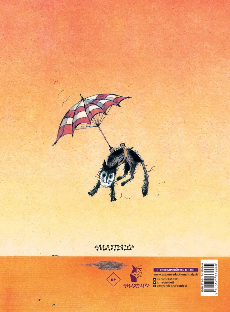 Kaitīgi padomi Nr. 1