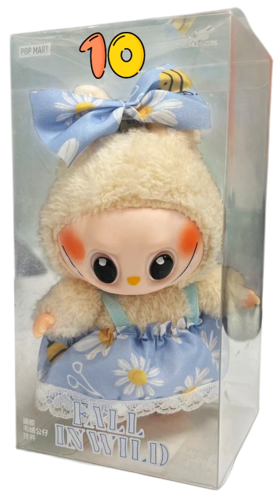 Breloks Labubu mix apģērbā (17 cm)
