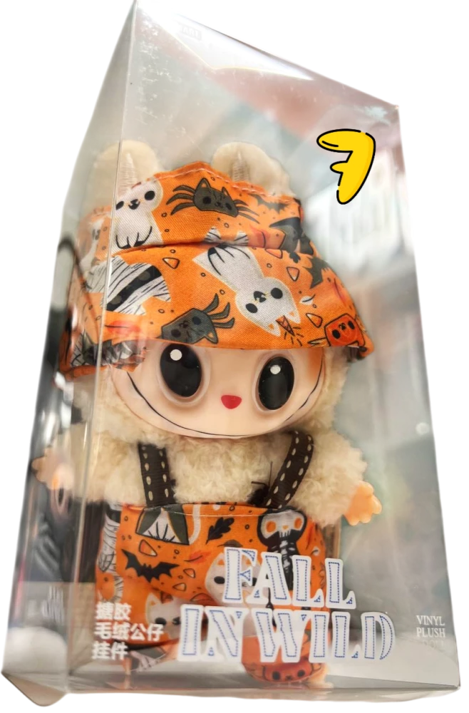 Breloks Labubu mix apģērbā (17 cm)