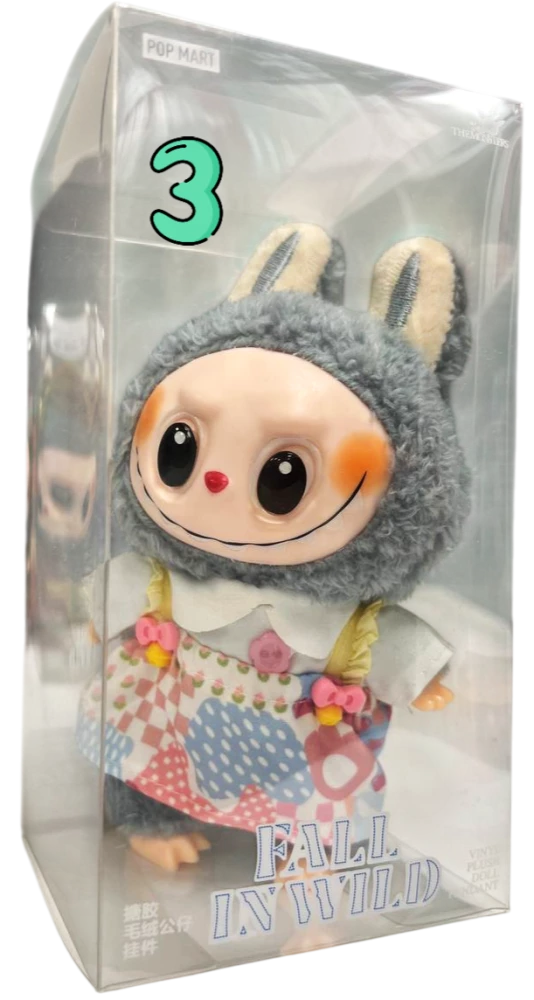Breloks Labubu mix apģērbā (17 cm)