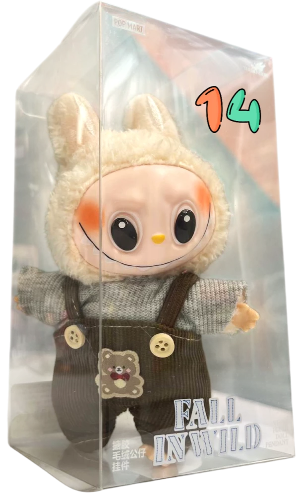Breloks Labubu mix apģērbā (17 cm)