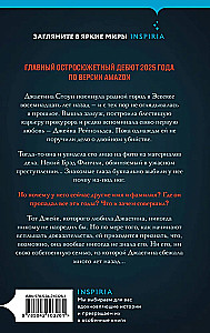 Slikta asins